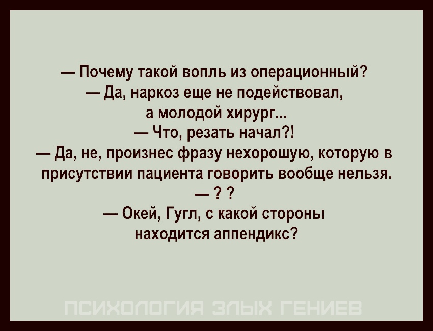 https://pp.userapi.com/c845324/v845324624/91263/fI-AfaVqALg.jpg