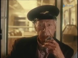 Это мой город