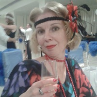 Ольга Лифанова | Ревда