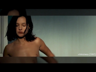 Nudes actresses (Virginie Ledoyen, Virginie Ranger-Beauregard) in sex scenes / Голые актрисы (Виржини Ледуайен, Вирджиния Рейндж