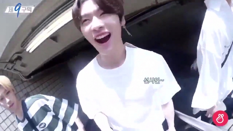 Stray kids Moving From Dark Concept