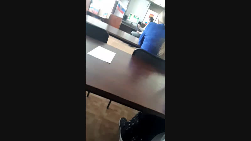 Просто херня