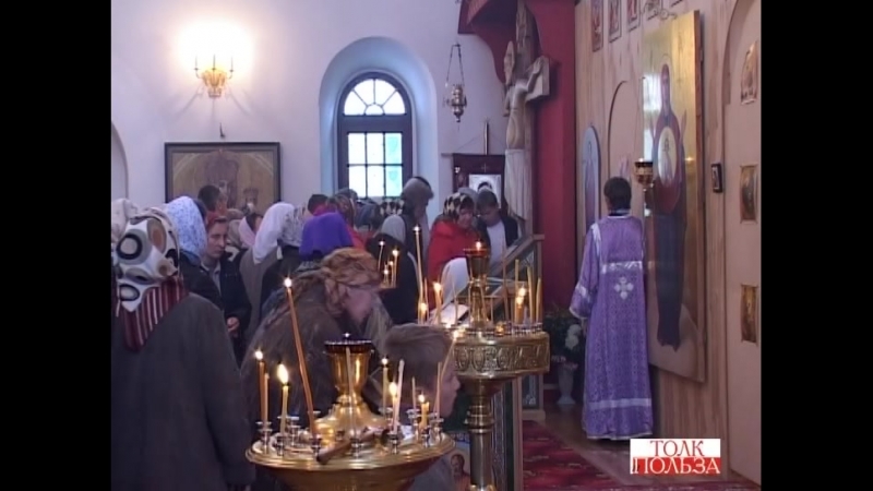 Животворящий Крест в Годеново.