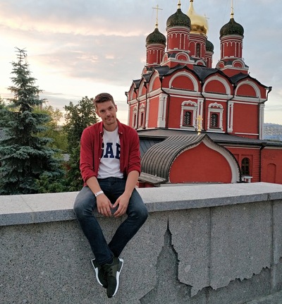 Ради Бога