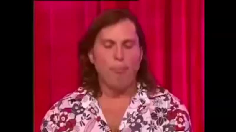 Заполонили
