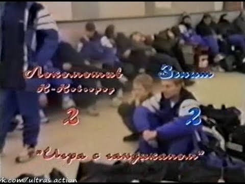 34-й тур. Локомотив НН 2-2 Зенит