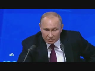 Вся #прессконференция Путина в 2-ух минутах: Социализм в РФ невозможен