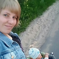 Александра Белецкая | Богучар