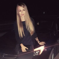 Аня Пронина | 