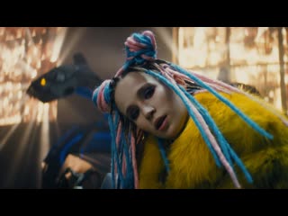 Монеточка - Нимфоманка I Клип #vqmusic