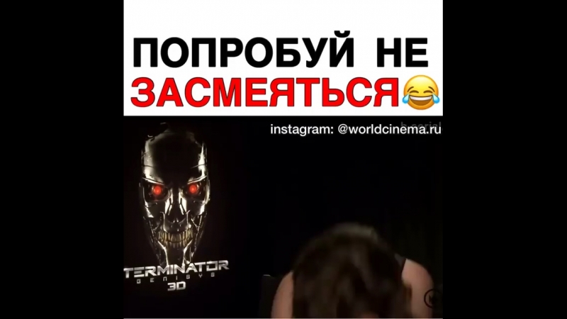 Ее смех заразителен!