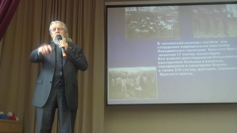 сергей вогулкин как правильно болеть сергей вогулкин как правильно болеть