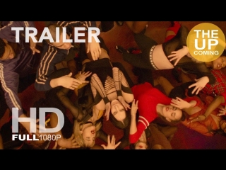 Экстаз / Апогей / Климакс / Climax 2018 Official Trailer Gaspar Noé / Гаспар Ноэ