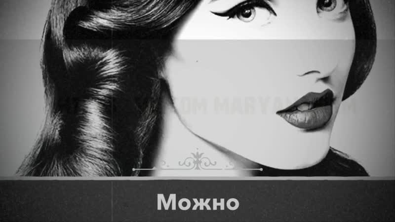 Рекламный ролик Вечность