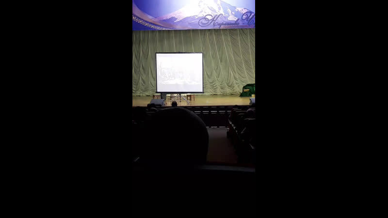 Live РОД Молодежное Адыгэ Хасэ КЧР