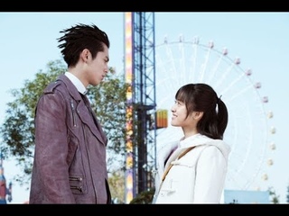 Сад падающих звёзд (2018)| Meteor Garden (2018) | Liu xing hua yuan 流星花園