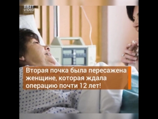 Когда дочка впала в кому, врачи сказали, что шансов нет. Решение родителей потрясло