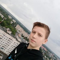 Рома Васильев | Воронеж