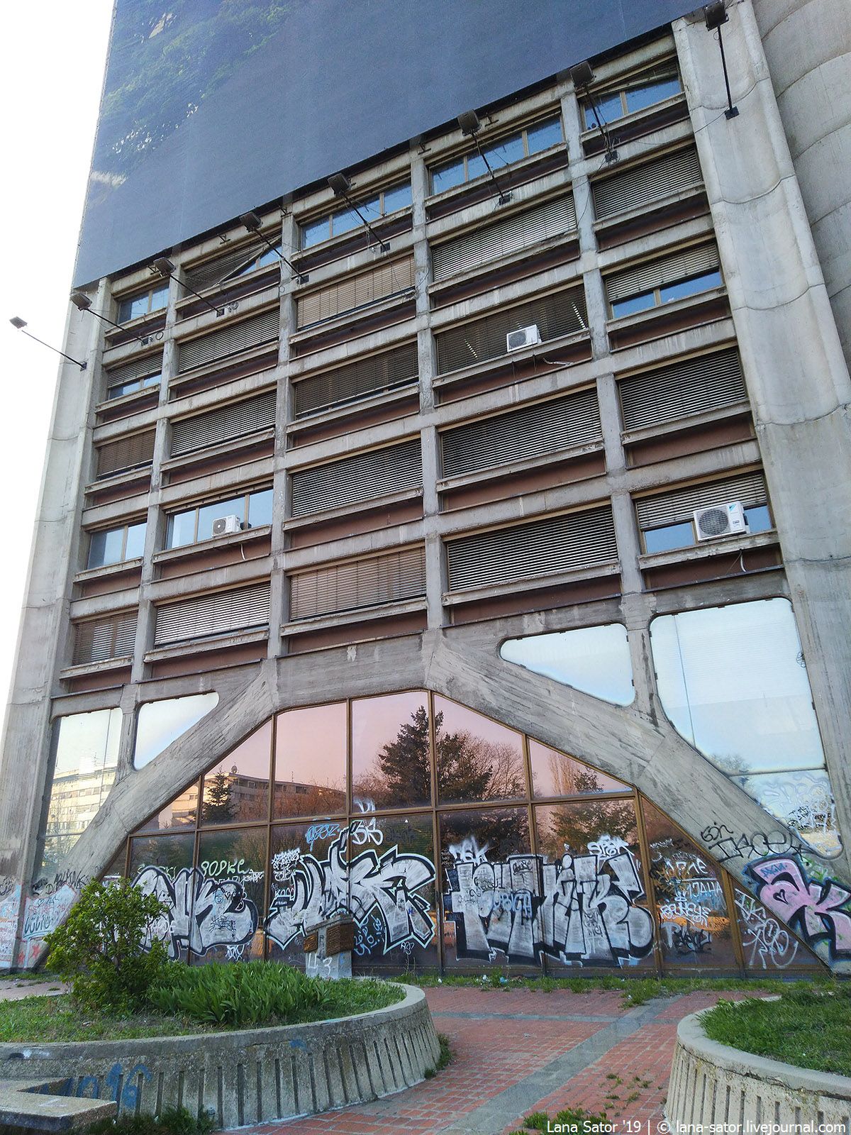 GENEX General Export tower in Belgrade, Serbia GENEX TOWER in Belgrade