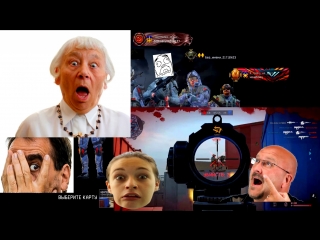 ИГРАЮ В WARFACE БРАВО !!! ЧИТАЮ ЧАТ МЕЖДУ КАТКАМИ (НЕТ МОНИТОРА)