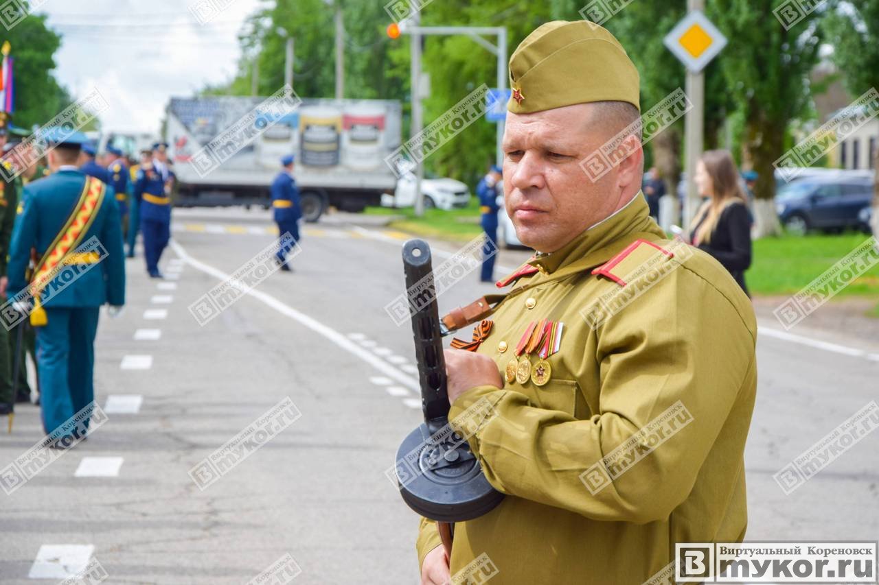 9 мая 2019 года в Кореновске, фото - Trang