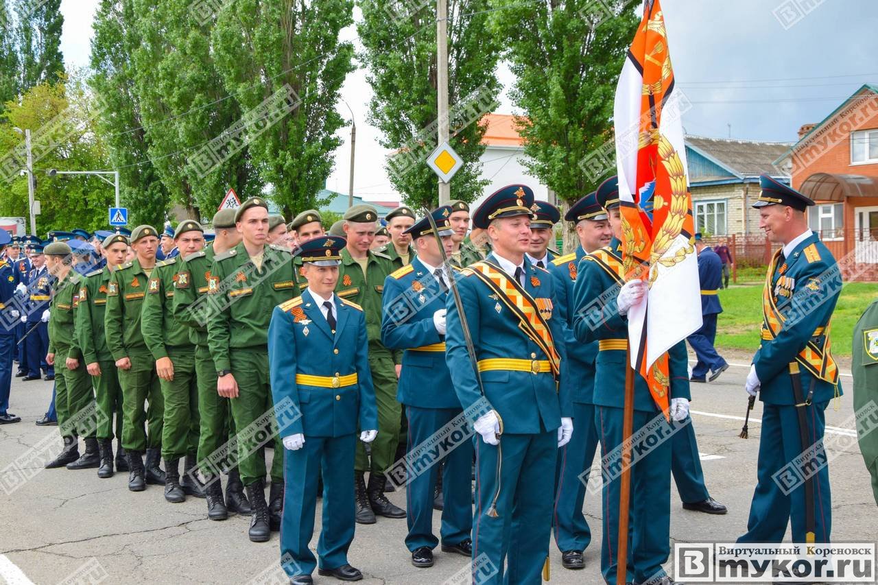 9 мая 2019 года в Кореновске, фото - Trang