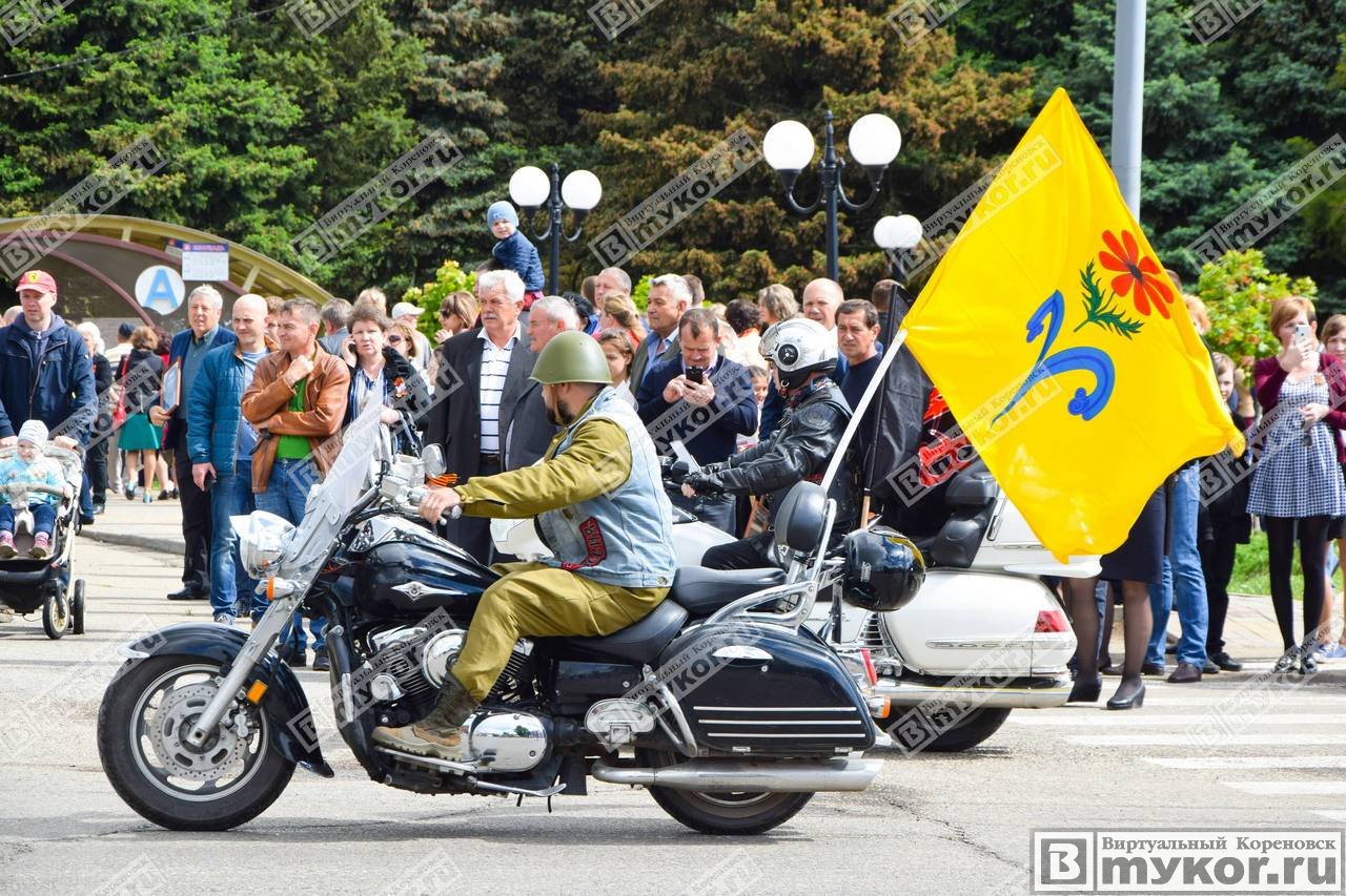 9 мая 2019 года в Кореновске, фото - Trang