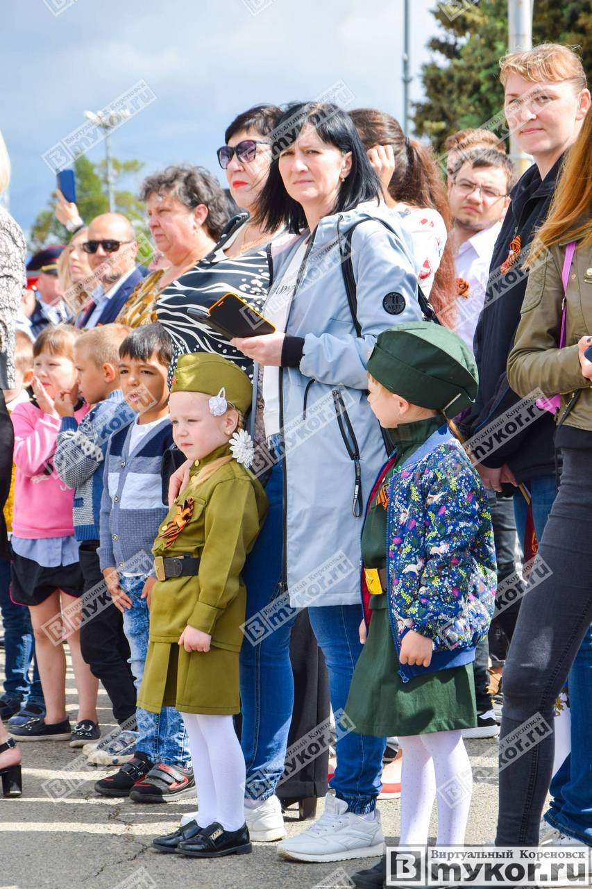 9 мая 2019 года в Кореновске, фото - Trang