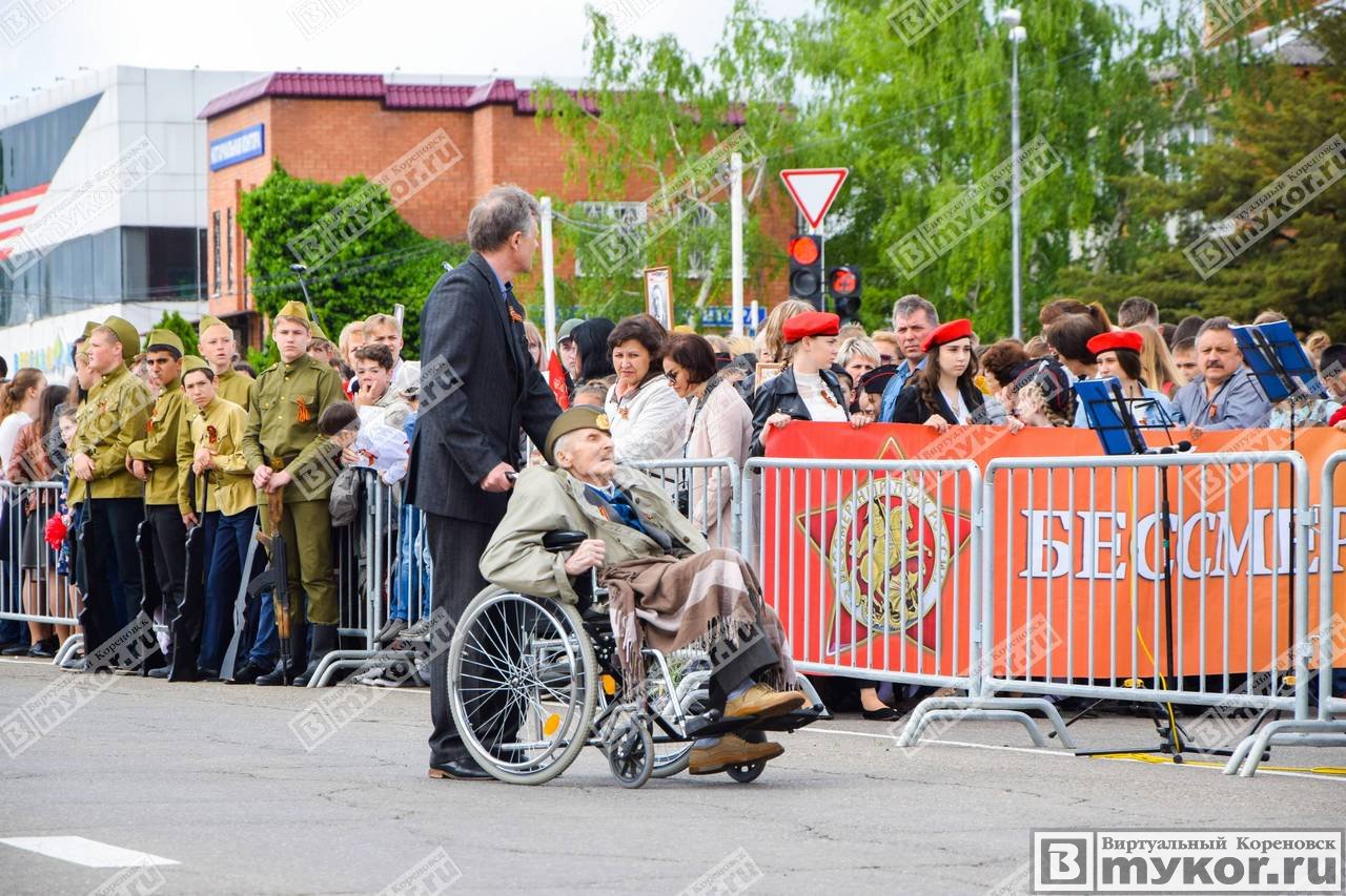 9 мая 2019 года в Кореновске, фото - Trang