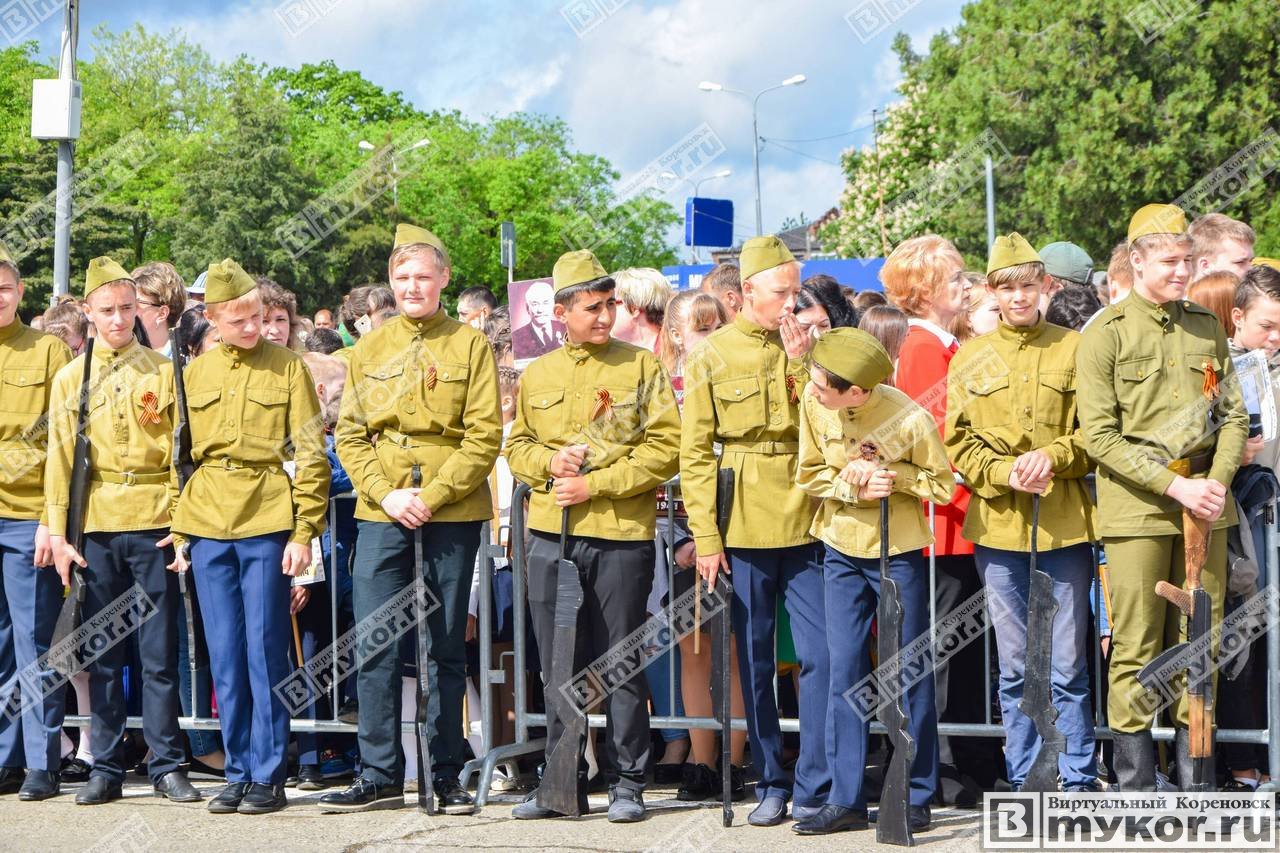 9 мая 2019 года в Кореновске, фото - Trang