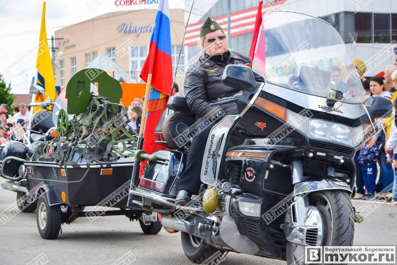 9 мая 2019 года в Кореновске, фото - Trang