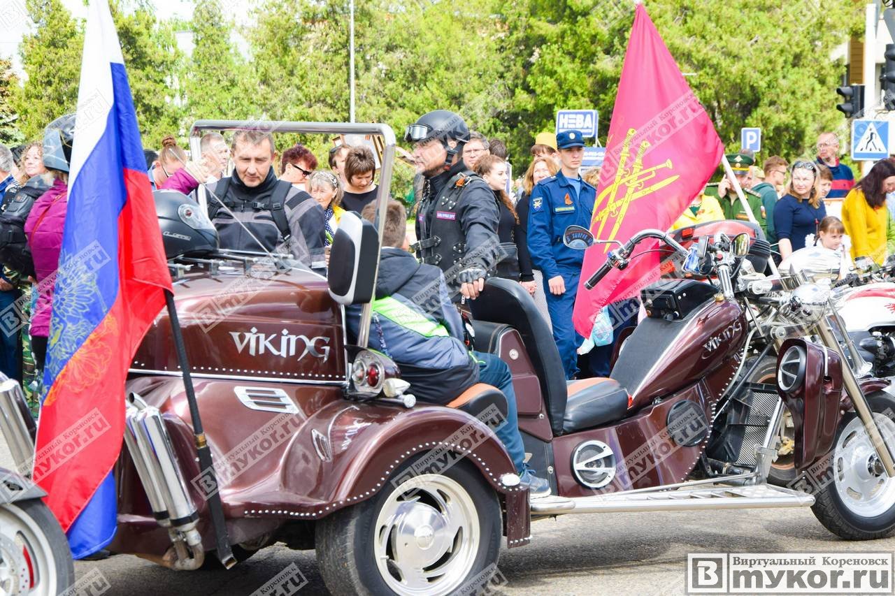 9 мая 2019 года в Кореновске, фото - Trang