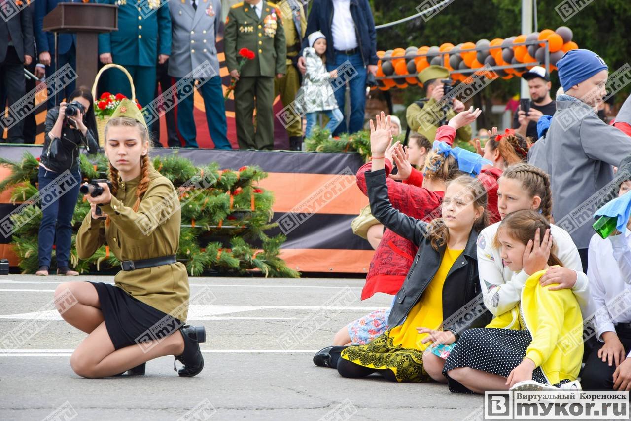 9 мая 2019 года в Кореновске, фото - Trang