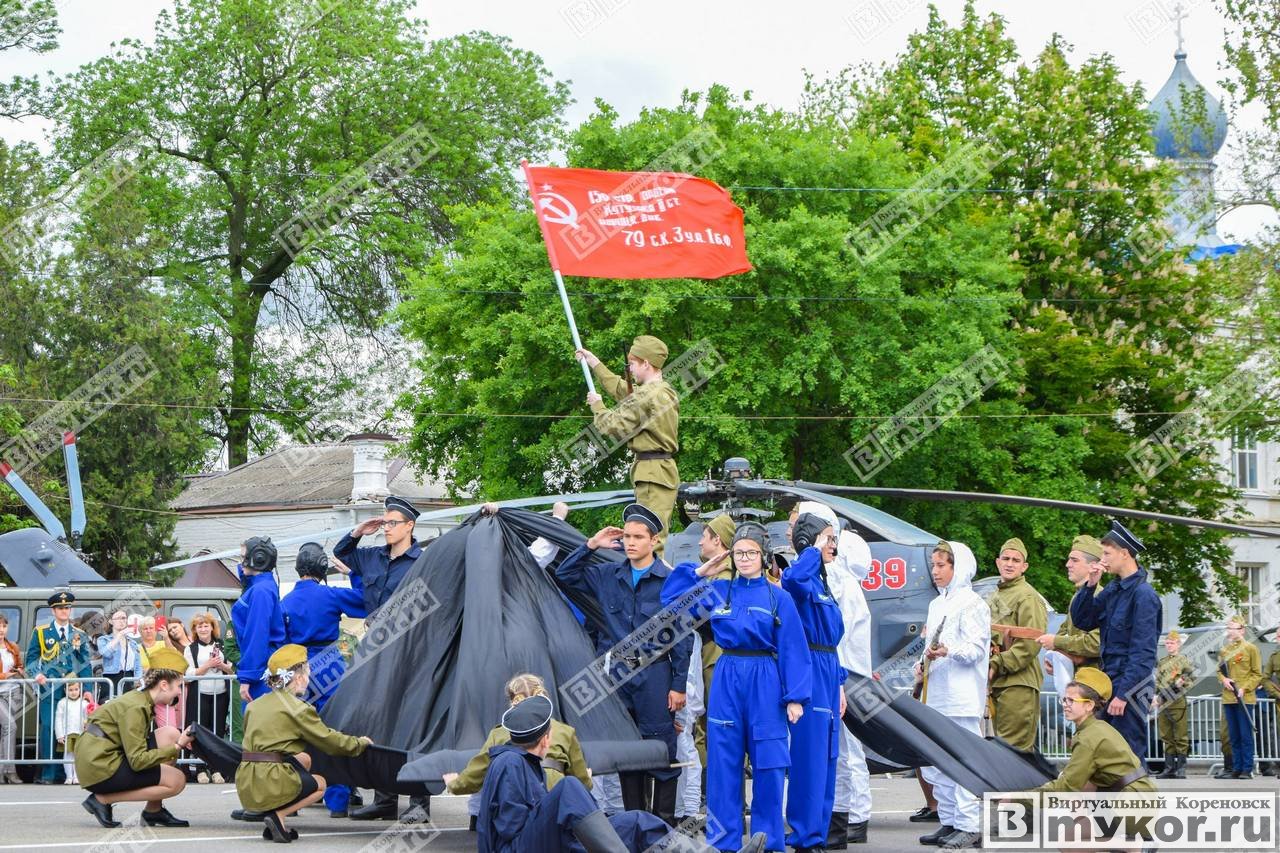 9 мая 2019 года в Кореновске, фото - Trang