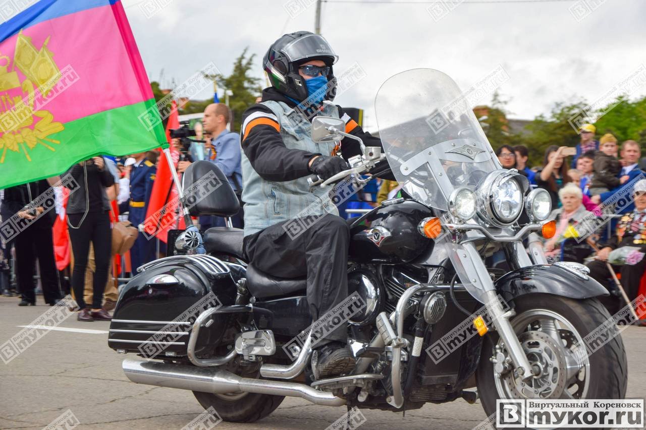 9 мая 2019 года в Кореновске, фото - Trang