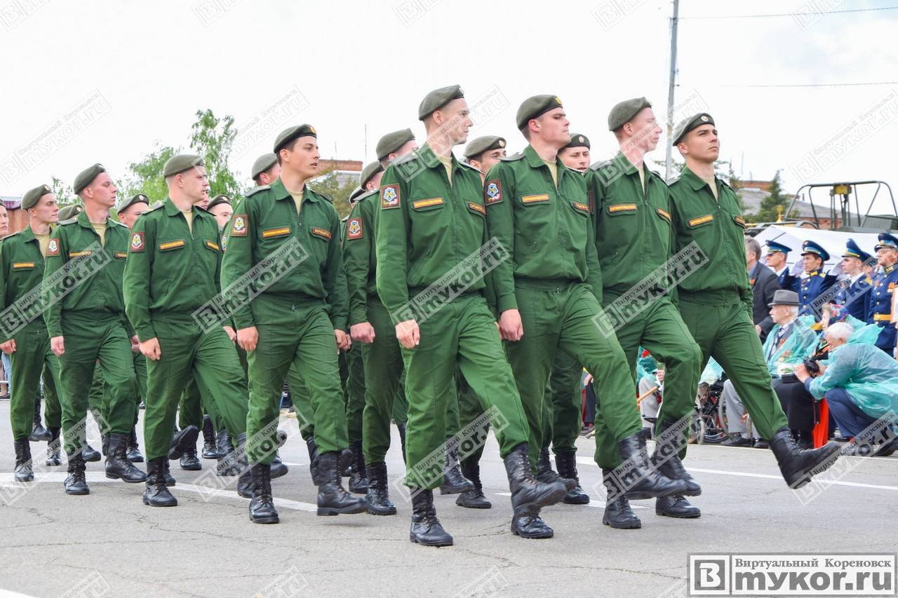 9 мая 2019 года в Кореновске, фото - Trang