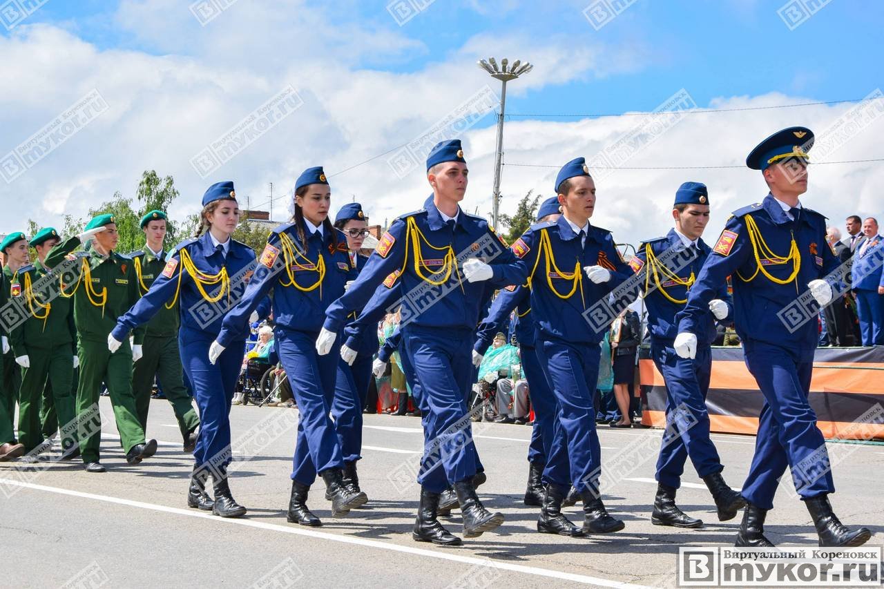 9 мая 2019 года в Кореновске, фото - Trang