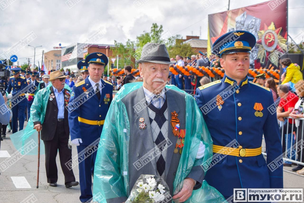 9 мая 2019 года в Кореновске, фото - Trang