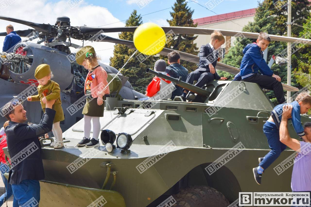 9 мая 2019 года в Кореновске, фото - Trang