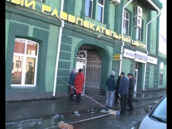 Прокурорская проверка