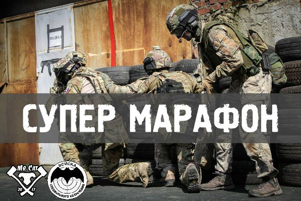 Друзья такого еще не было!!