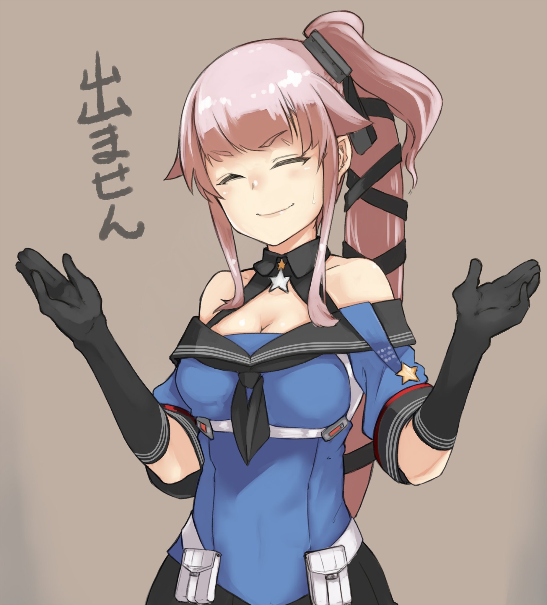 bBWbeI4Ds8g.jpg