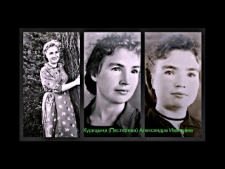 Дети войны,наши земляки