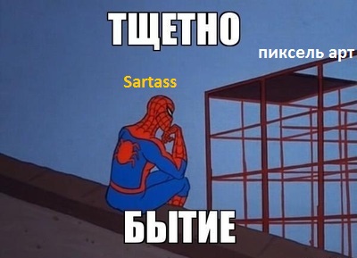 eDmHtD66UWY.jpg