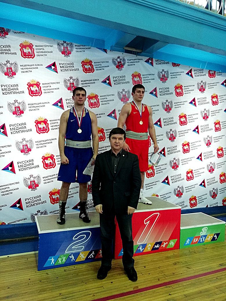 Спортшколы златоуст. Боксеры Златоуста. Спортшкола Златоуст. Фото боксеров Златоуста. Боксеры Златоуст метзавод.