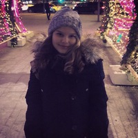 Диана Макеева |