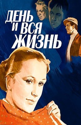 НАШЕ СТАРОЕ ХОРОШЕЕ КИНО...
