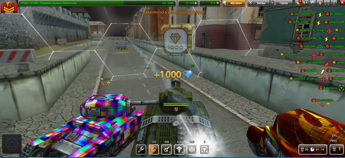 uD_rtxPh0JY.jpg