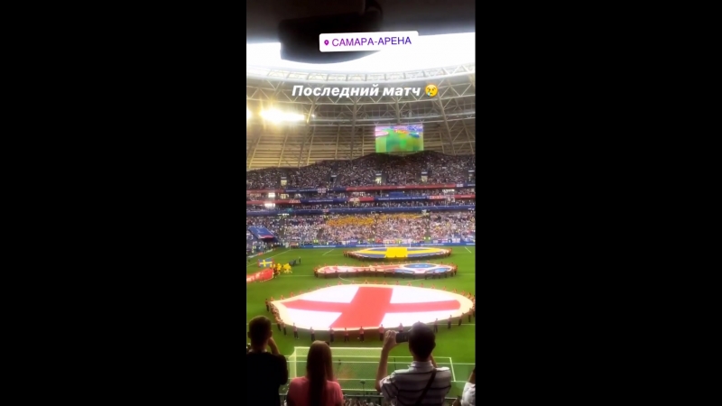 Англия Швеция