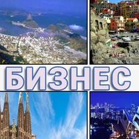 Мария Константиновна | Благовещенск